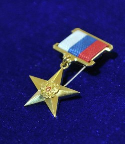 Путин наградит героев труда Путин наградит героев труда